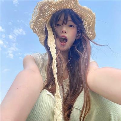 阿里,山羊与阿伯拉希姆
